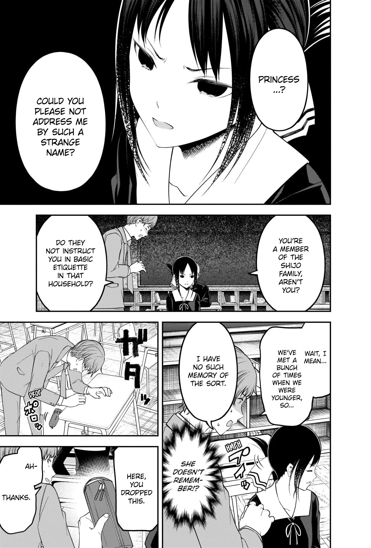 Kaguya-Sama Wa Kokurasetai - Tensai-Tachi No Renai Zunousen - Chapter 212: Mikado Shijo Wants To Fit In