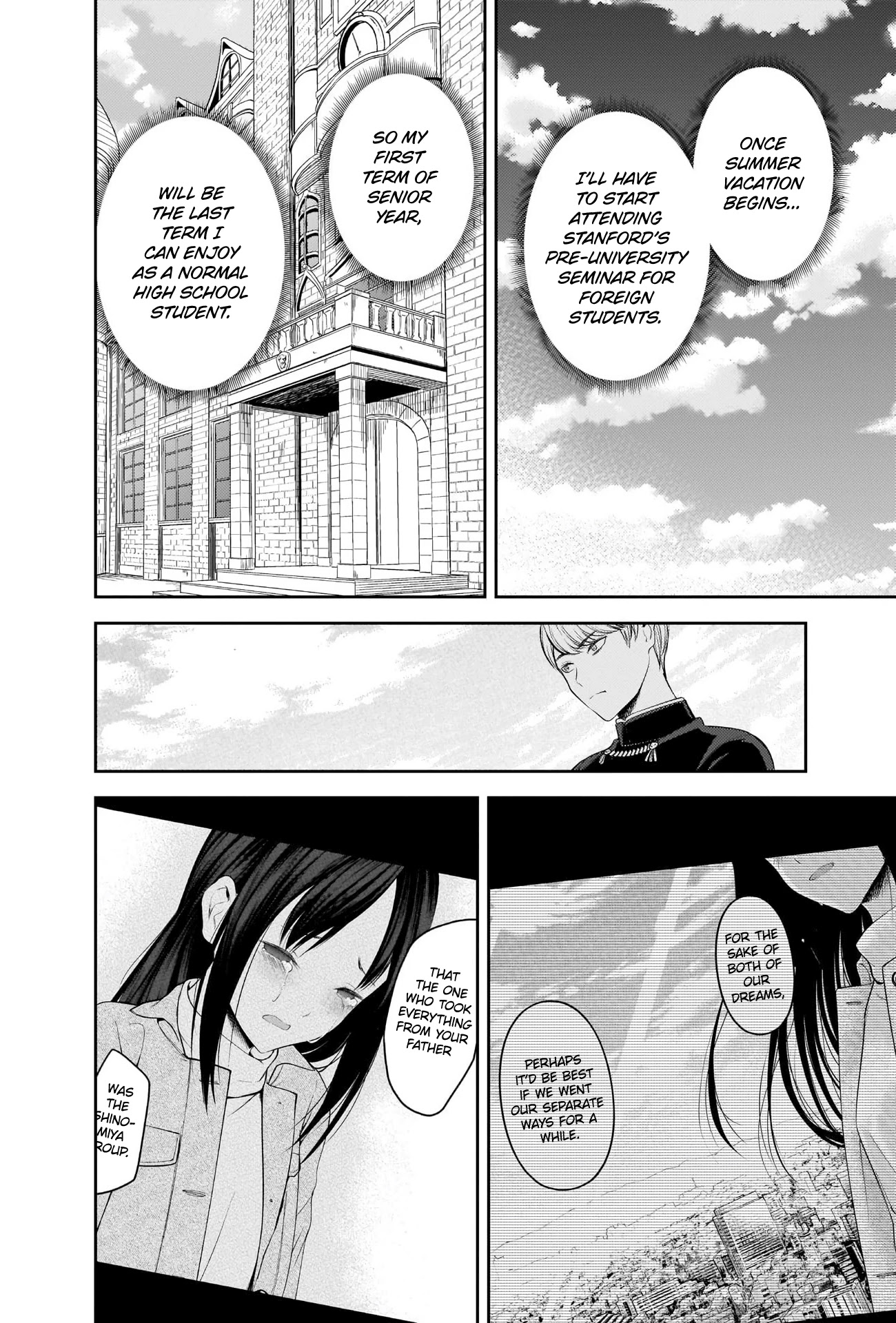 Kaguya-Sama Wa Kokurasetai - Tensai-Tachi No Renai Zunousen - Chapter 212: Mikado Shijo Wants To Fit In