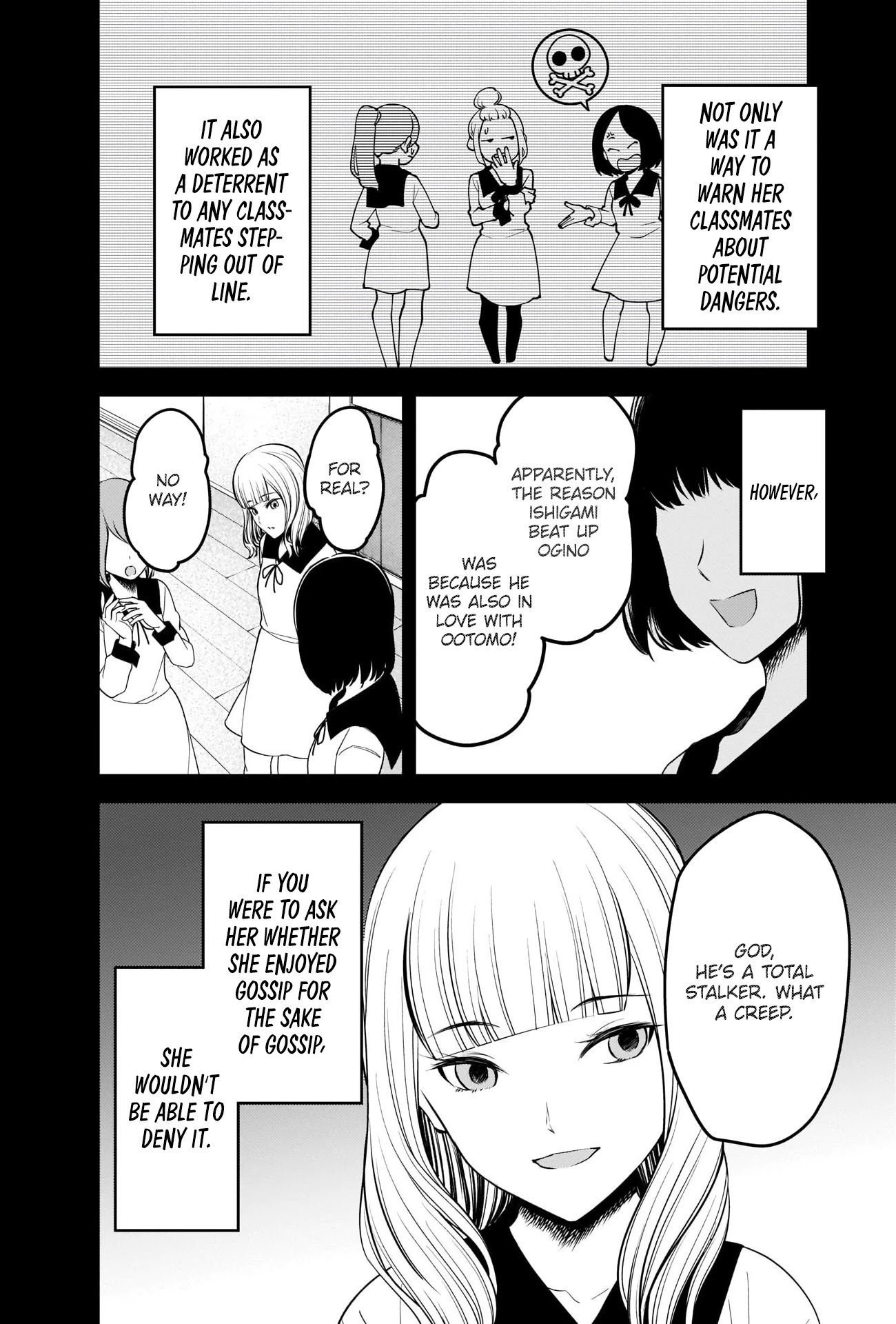 Kaguya-Sama Wa Kokurasetai - Tensai-Tachi No Renai Zunousen - Chapter 230: Kaguya Shinomiya’s Impossible Challenge: “The Buddha’s Stone Begging Bowl” (Part 5)