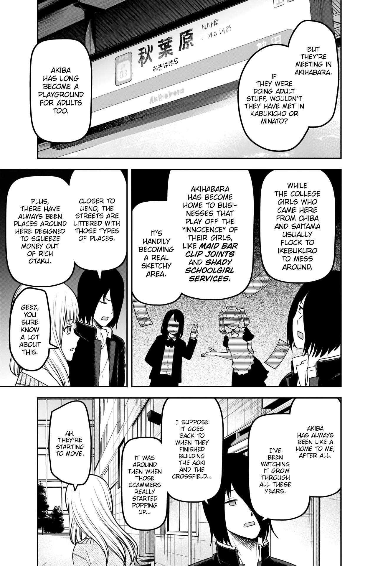 Kaguya-Sama Wa Kokurasetai - Tensai-Tachi No Renai Zunousen - Chapter 230: Kaguya Shinomiya’s Impossible Challenge: “The Buddha’s Stone Begging Bowl” (Part 5)