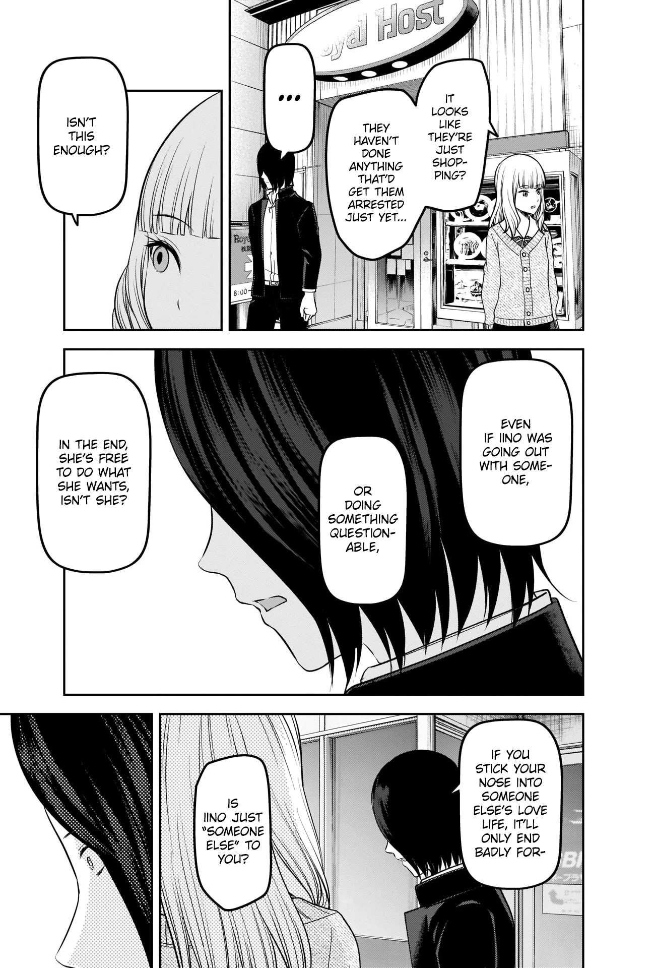 Kaguya-Sama Wa Kokurasetai - Tensai-Tachi No Renai Zunousen - Chapter 230: Kaguya Shinomiya’s Impossible Challenge: “The Buddha’s Stone Begging Bowl” (Part 5)