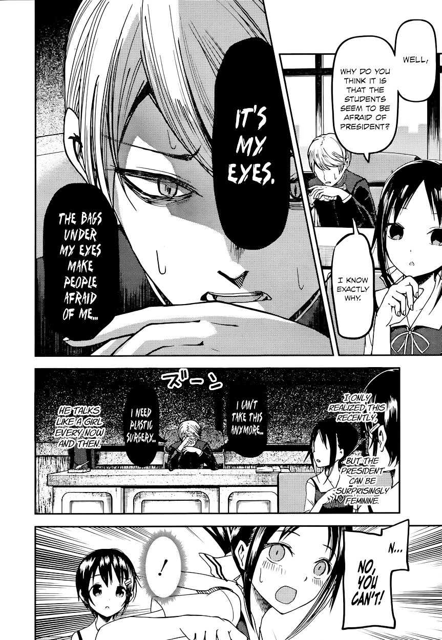 Kaguya-Sama Wa Kokurasetai - Tensai-Tachi No Renai Zunousen - Chapter 50: Nagisa Kashiwagi Can T Watch