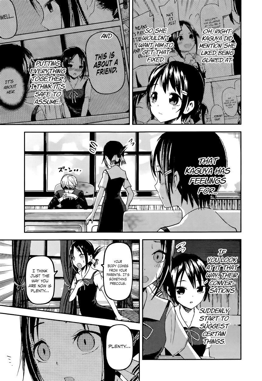 Kaguya-Sama Wa Kokurasetai - Tensai-Tachi No Renai Zunousen - Chapter 50: Nagisa Kashiwagi Can T Watch