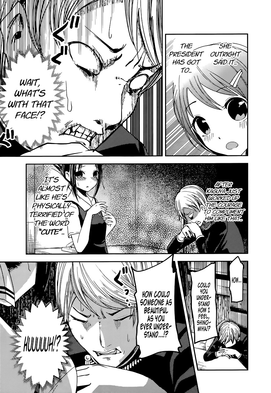 Kaguya-Sama Wa Kokurasetai - Tensai-Tachi No Renai Zunousen - Chapter 50: Nagisa Kashiwagi Can T Watch