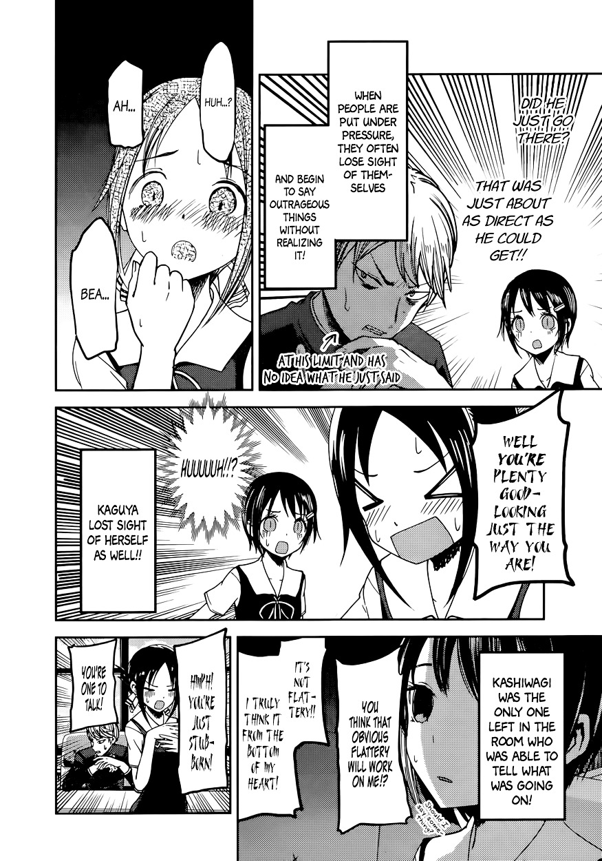 Kaguya-Sama Wa Kokurasetai - Tensai-Tachi No Renai Zunousen - Chapter 50: Nagisa Kashiwagi Can T Watch