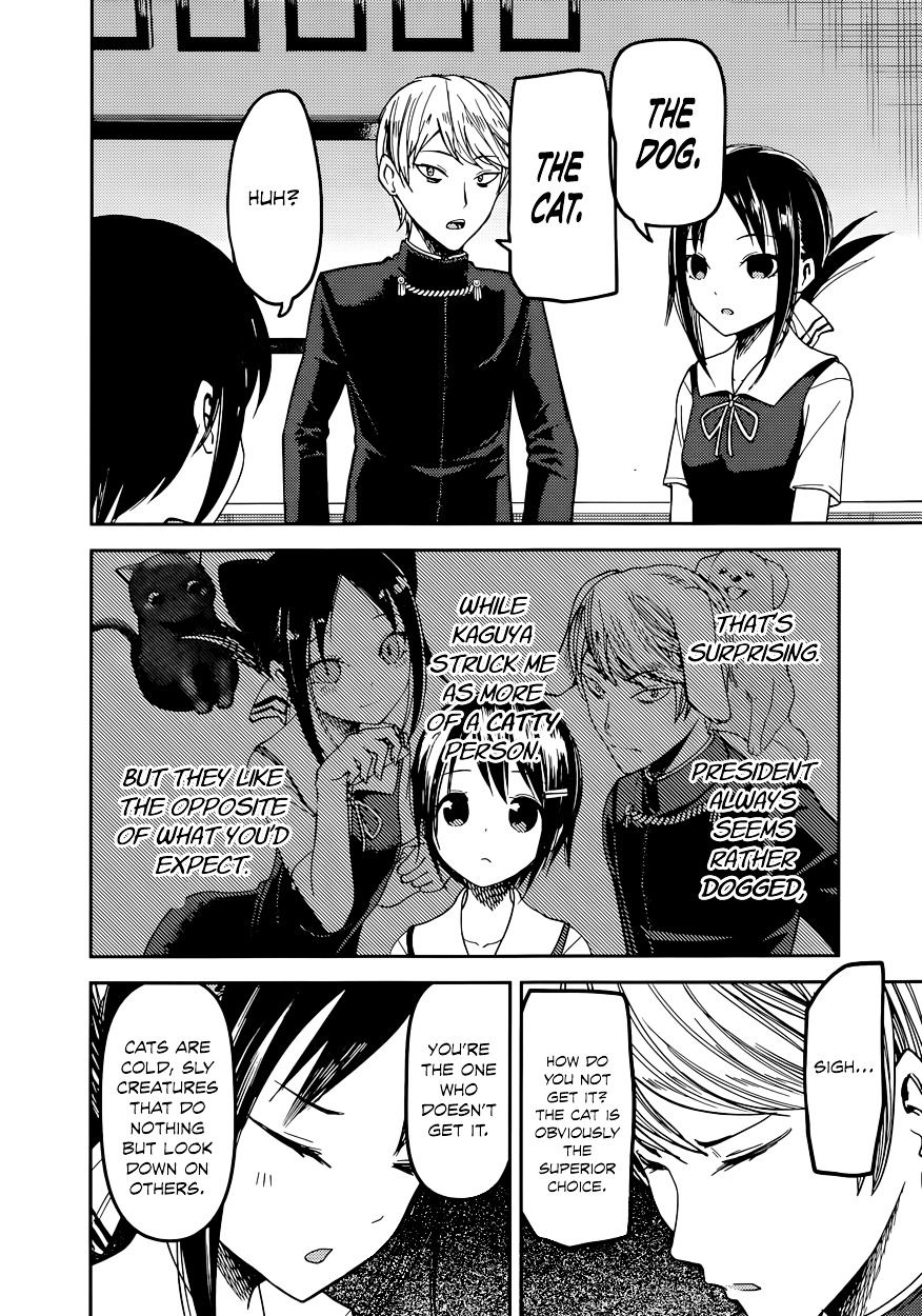 Kaguya-Sama Wa Kokurasetai - Tensai-Tachi No Renai Zunousen - Chapter 50: Nagisa Kashiwagi Can T Watch