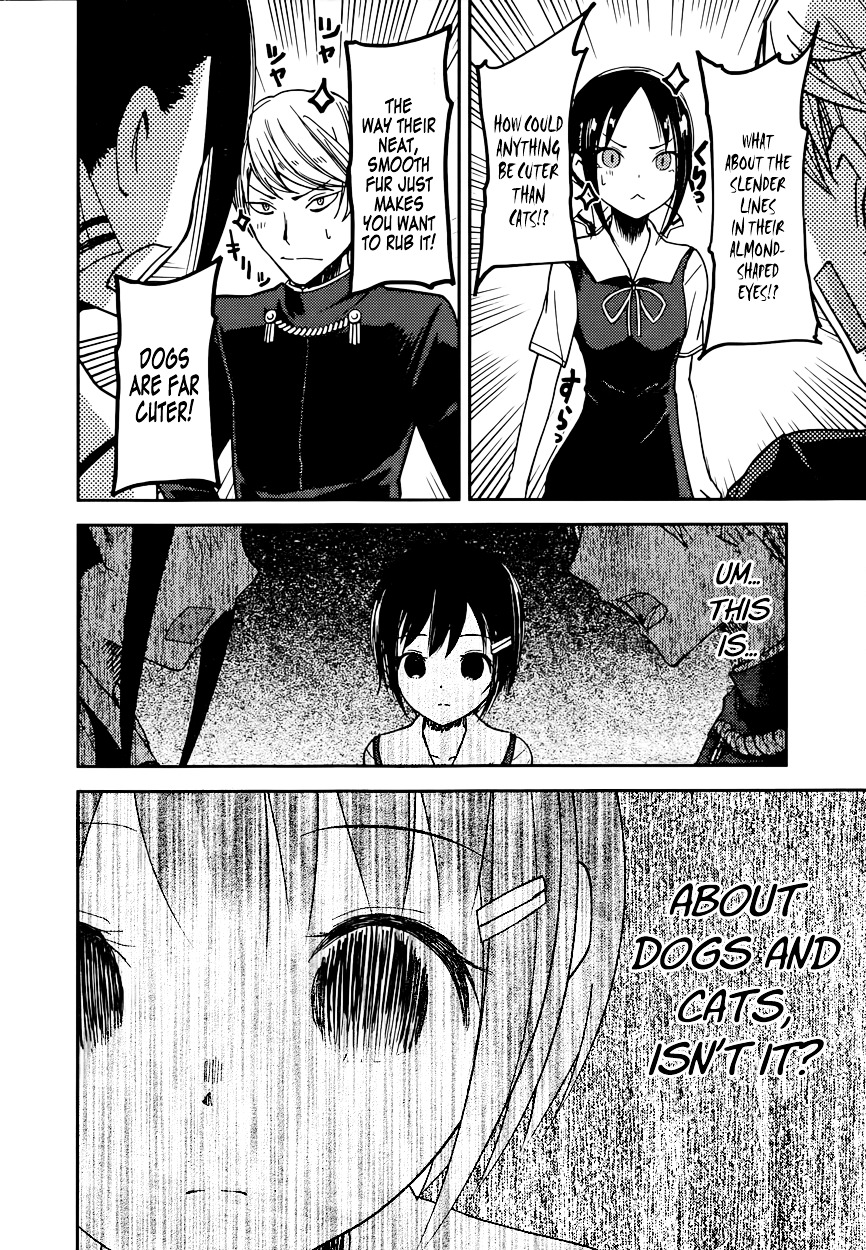 Kaguya-Sama Wa Kokurasetai - Tensai-Tachi No Renai Zunousen - Chapter 50: Nagisa Kashiwagi Can T Watch