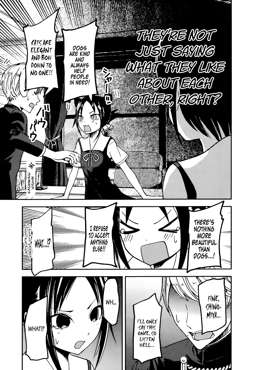 Kaguya-Sama Wa Kokurasetai - Tensai-Tachi No Renai Zunousen - Chapter 50: Nagisa Kashiwagi Can T Watch