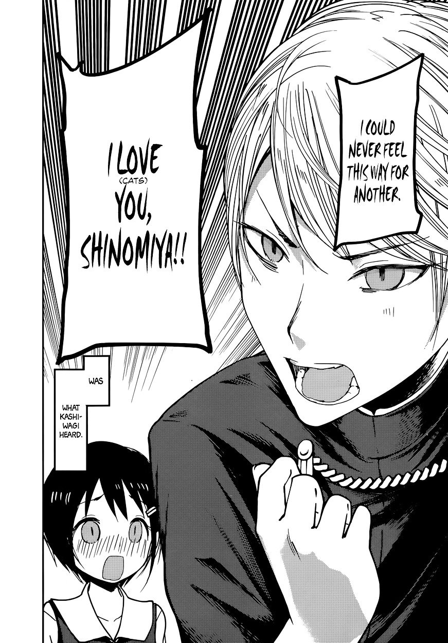 Kaguya-Sama Wa Kokurasetai - Tensai-Tachi No Renai Zunousen - Chapter 50: Nagisa Kashiwagi Can T Watch