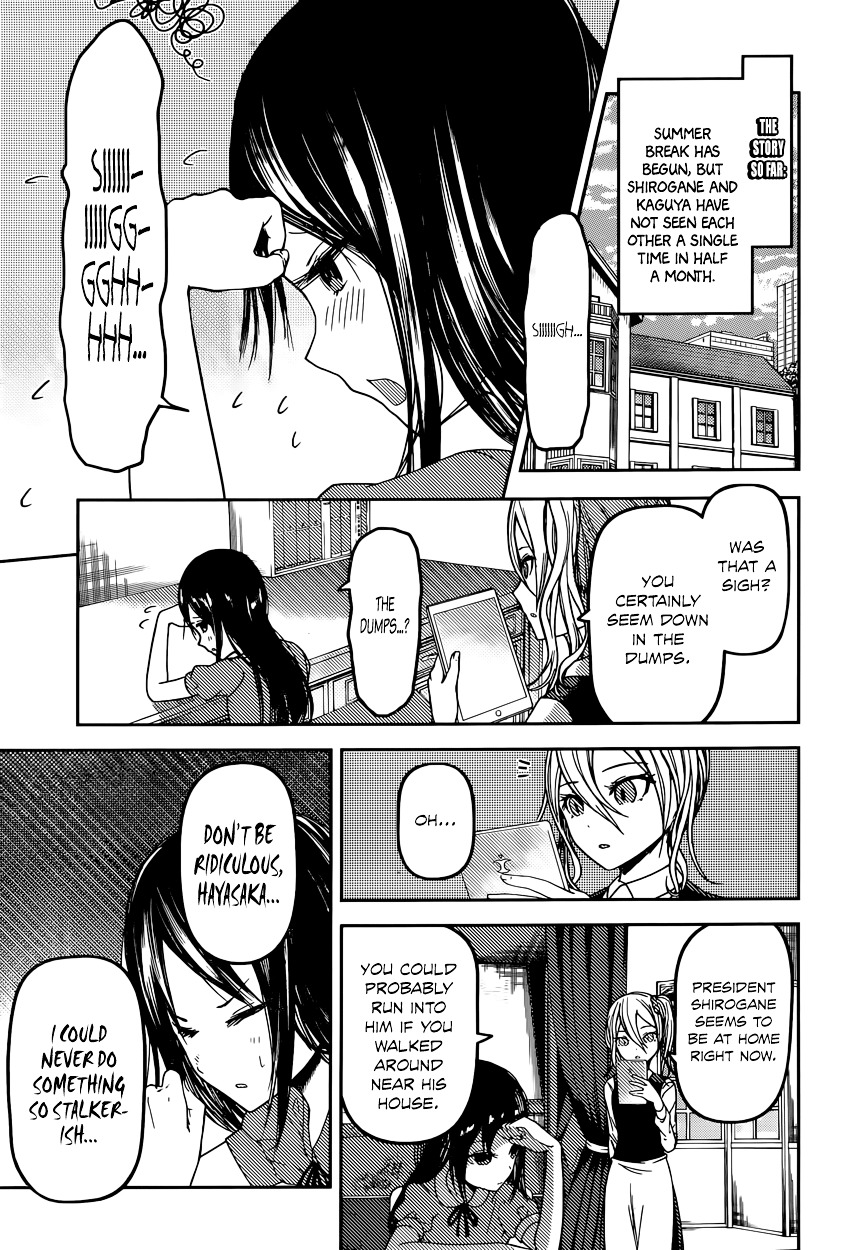 Kaguya-Sama Wa Kokurasetai - Tensai-Tachi No Renai Zunousen - Chapter 42: Ai Hayasaka Wants To Soak