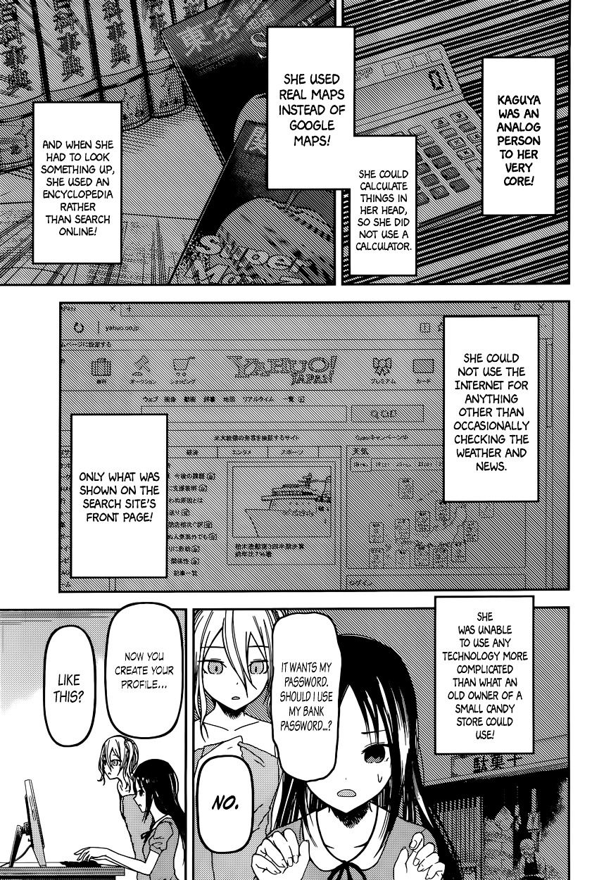 Kaguya-Sama Wa Kokurasetai - Tensai-Tachi No Renai Zunousen - Chapter 42: Ai Hayasaka Wants To Soak