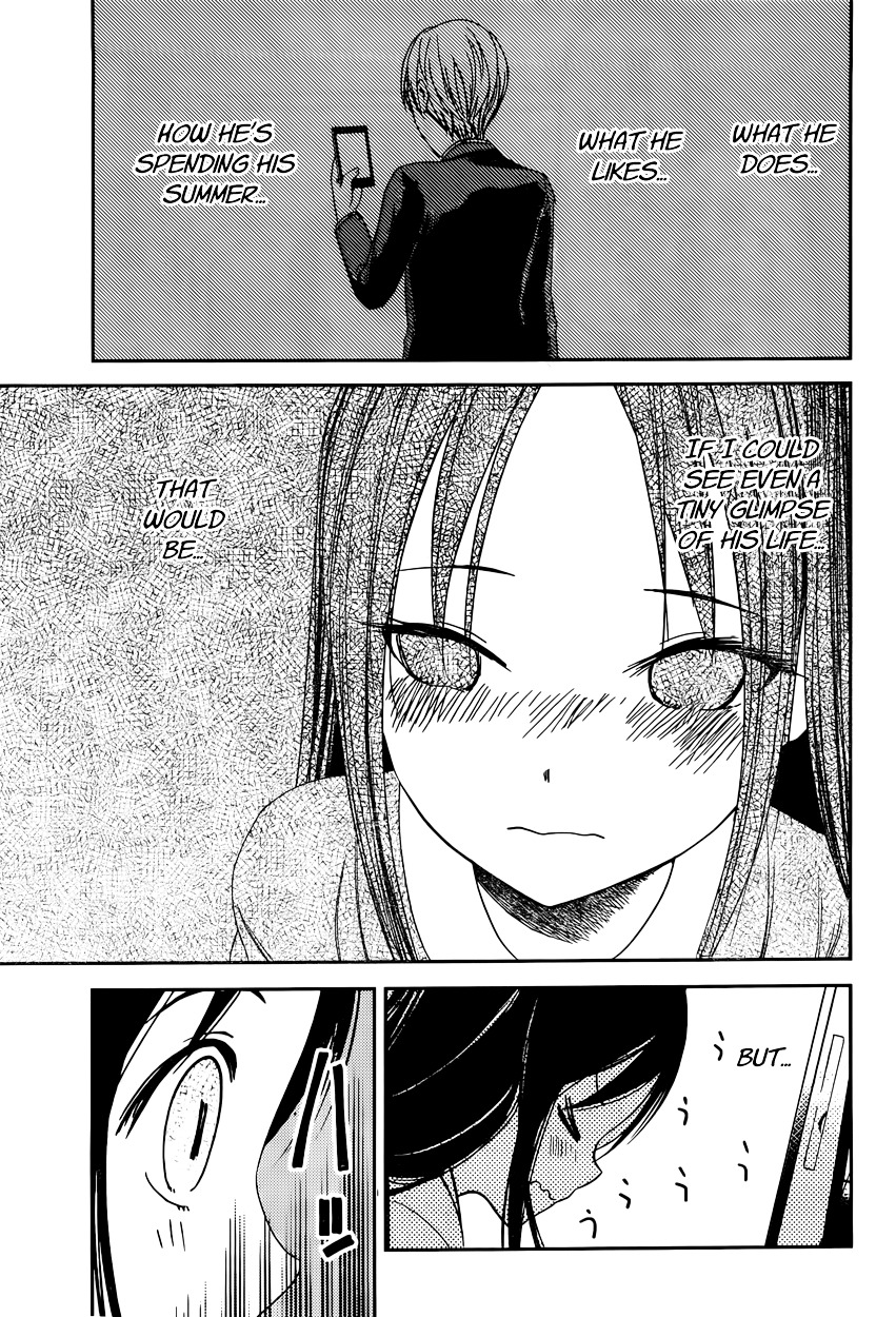 Kaguya-Sama Wa Kokurasetai - Tensai-Tachi No Renai Zunousen - Chapter 42: Ai Hayasaka Wants To Soak