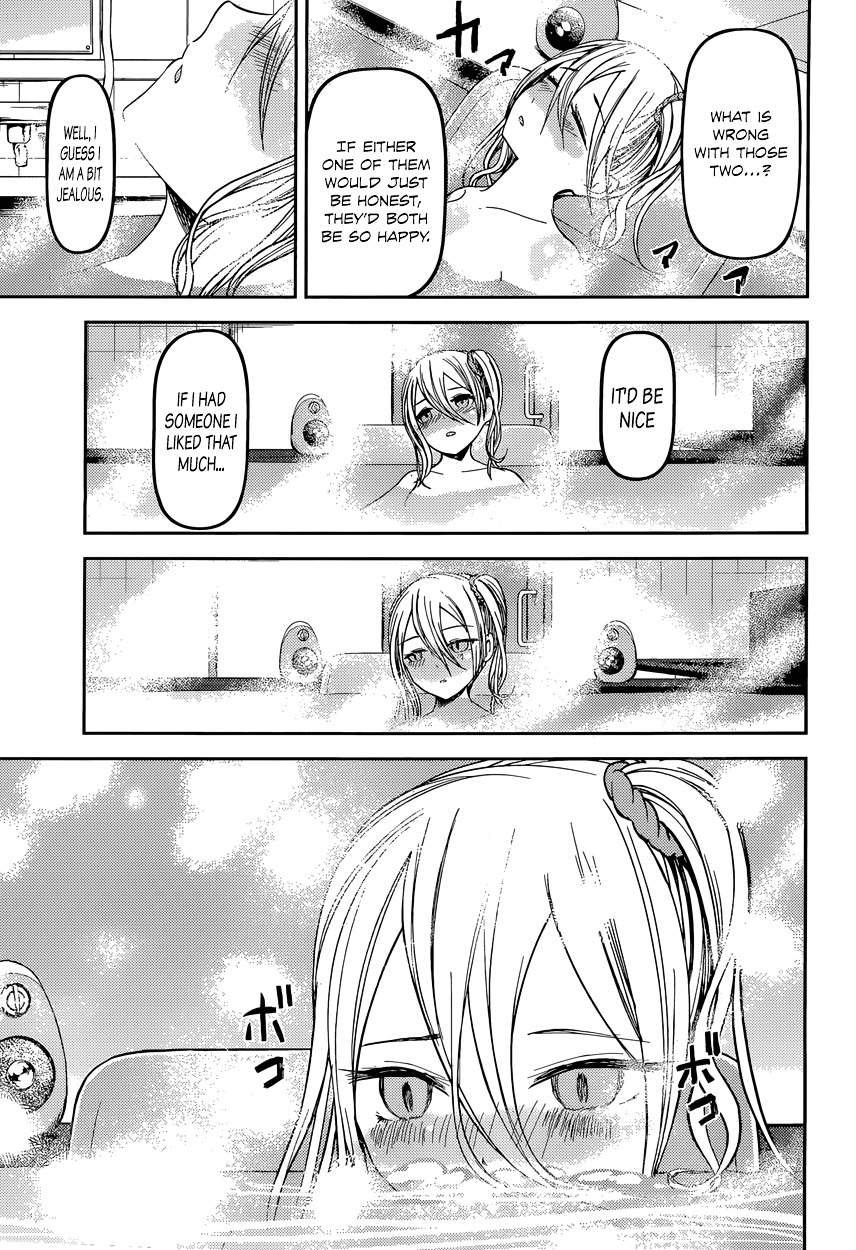 Kaguya-Sama Wa Kokurasetai - Tensai-Tachi No Renai Zunousen - Chapter 42: Ai Hayasaka Wants To Soak