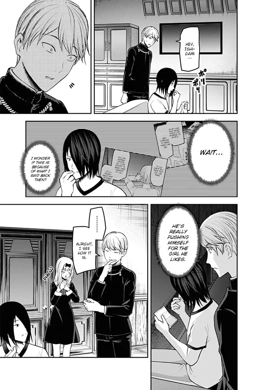 Kaguya-Sama Wa Kokurasetai - Tensai-Tachi No Renai Zunousen - Chapter 166: Yu Ishigami Wants To Get Hooked