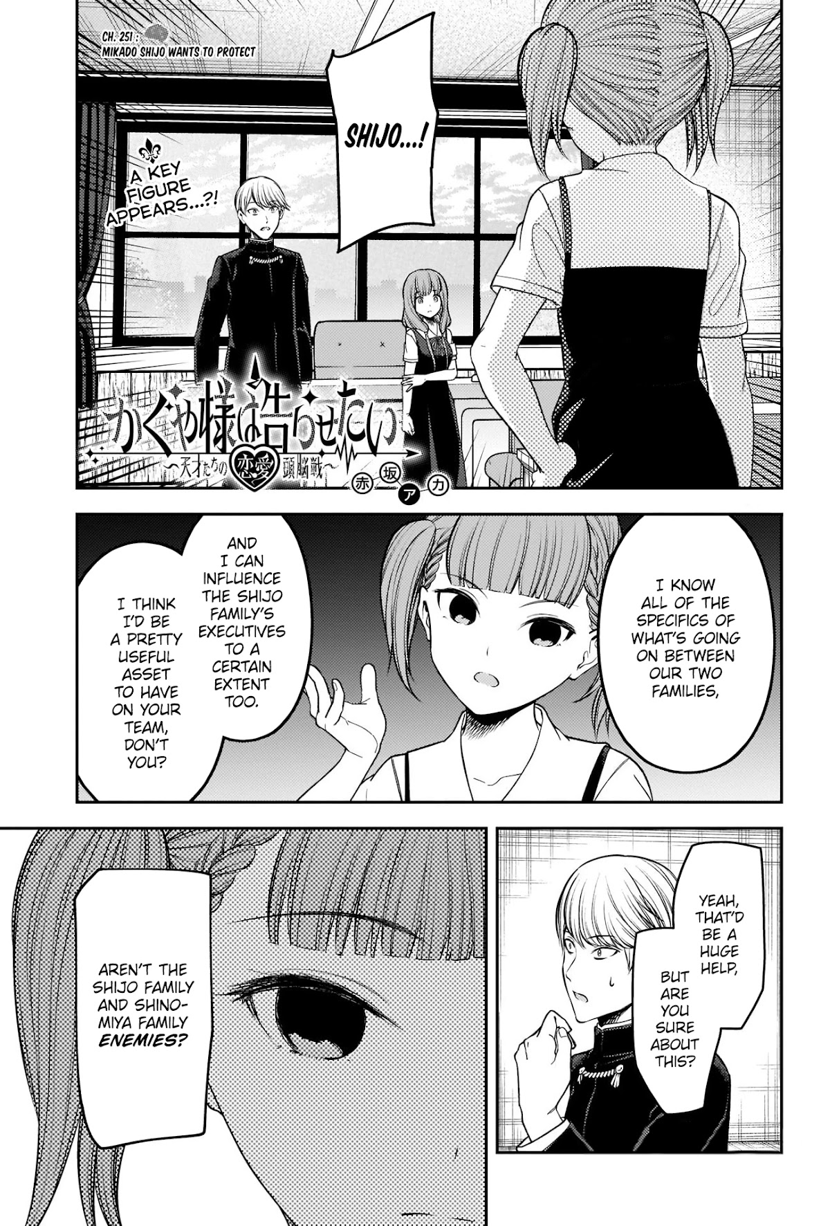 Kaguya-Sama Wa Kokurasetai - Tensai-Tachi No Renai Zunousen - Chapter 251