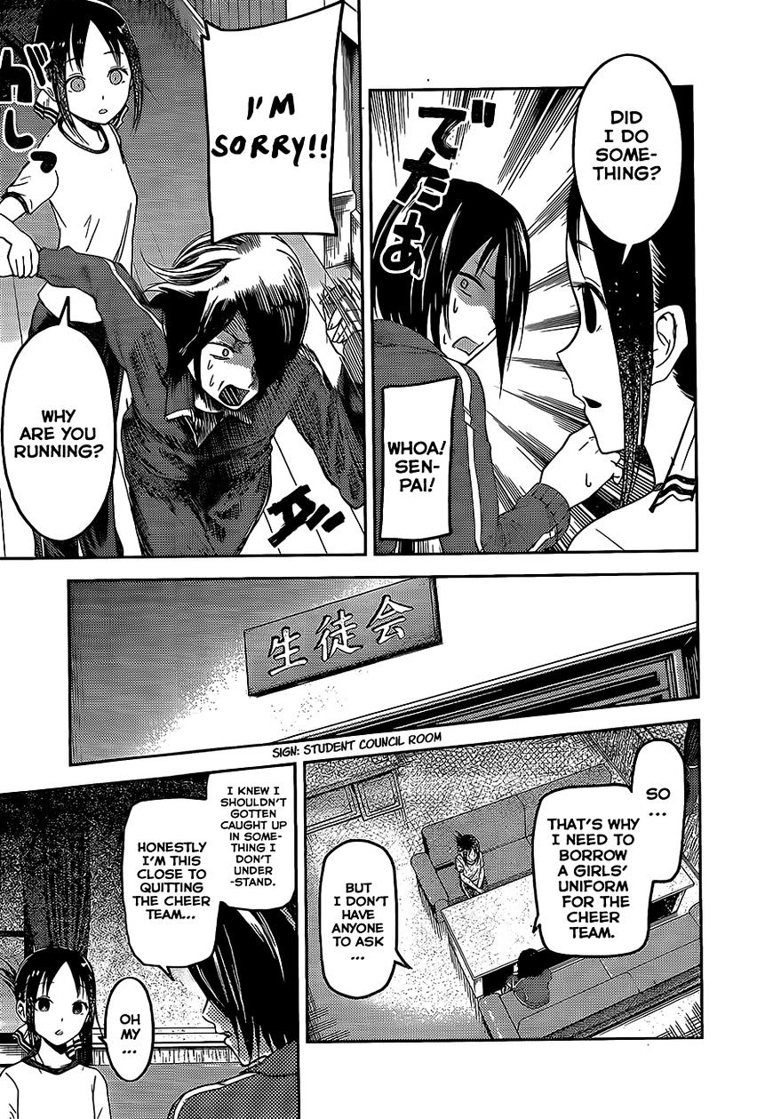 Kaguya-Sama Wa Kokurasetai - Tensai-Tachi No Renai Zunousen - Chapter 82: Kaguya Won T Refuse