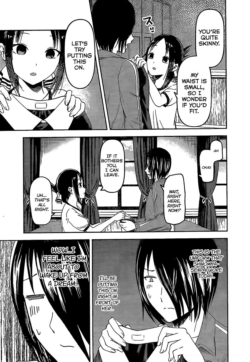 Kaguya-Sama Wa Kokurasetai - Tensai-Tachi No Renai Zunousen - Chapter 82: Kaguya Won T Refuse