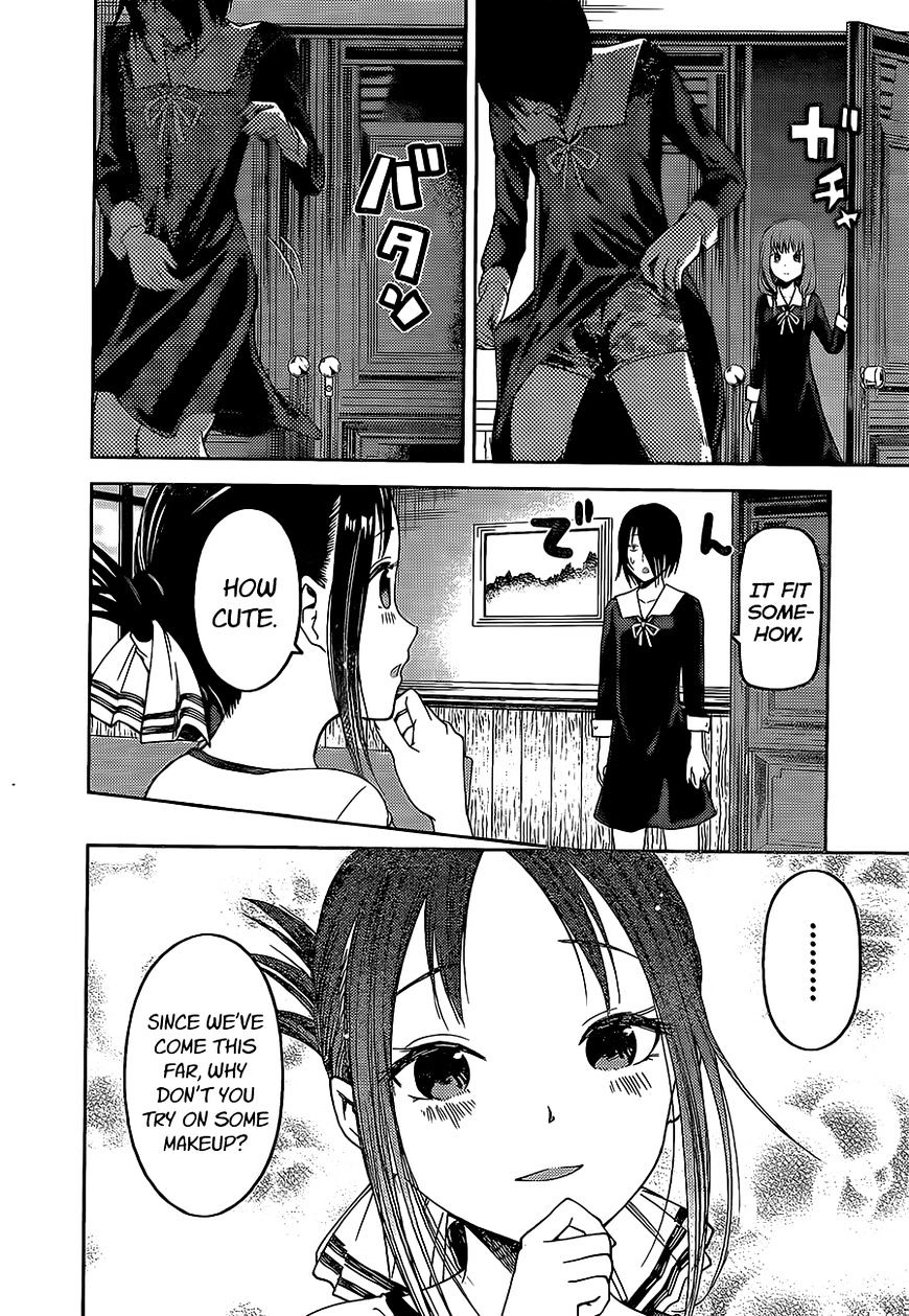 Kaguya-Sama Wa Kokurasetai - Tensai-Tachi No Renai Zunousen - Chapter 82: Kaguya Won T Refuse