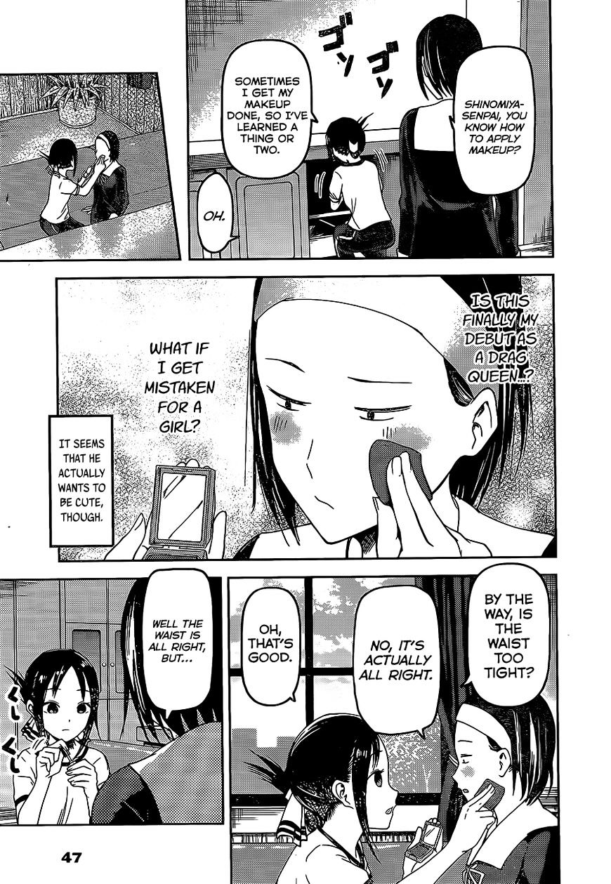 Kaguya-Sama Wa Kokurasetai - Tensai-Tachi No Renai Zunousen - Chapter 82: Kaguya Won T Refuse