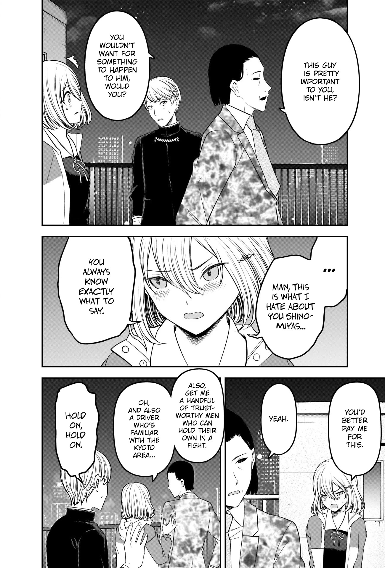 Kaguya-Sama Wa Kokurasetai - Tensai-Tachi No Renai Zunousen - Chapter 242