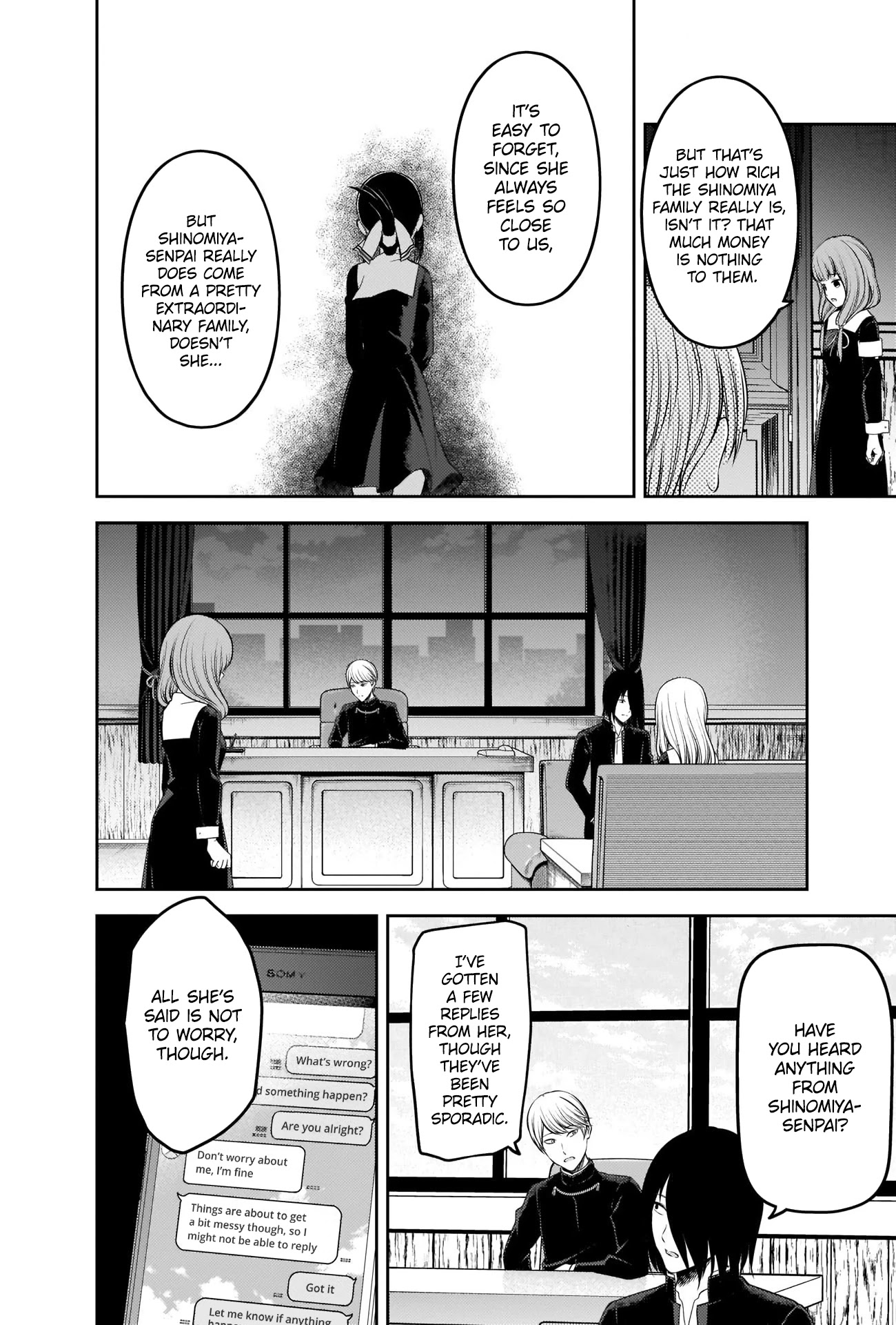 Kaguya-Sama Wa Kokurasetai - Tensai-Tachi No Renai Zunousen - Chapter 241