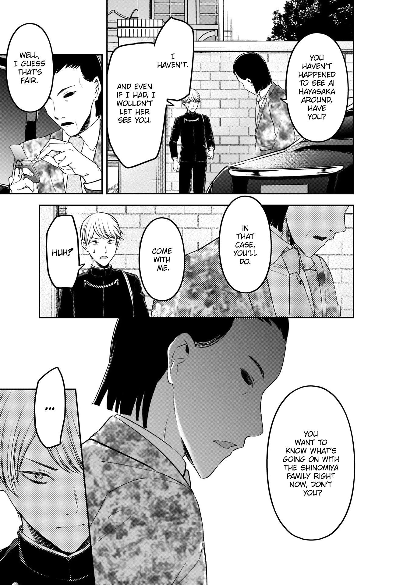 Kaguya-Sama Wa Kokurasetai - Tensai-Tachi No Renai Zunousen - Chapter 241