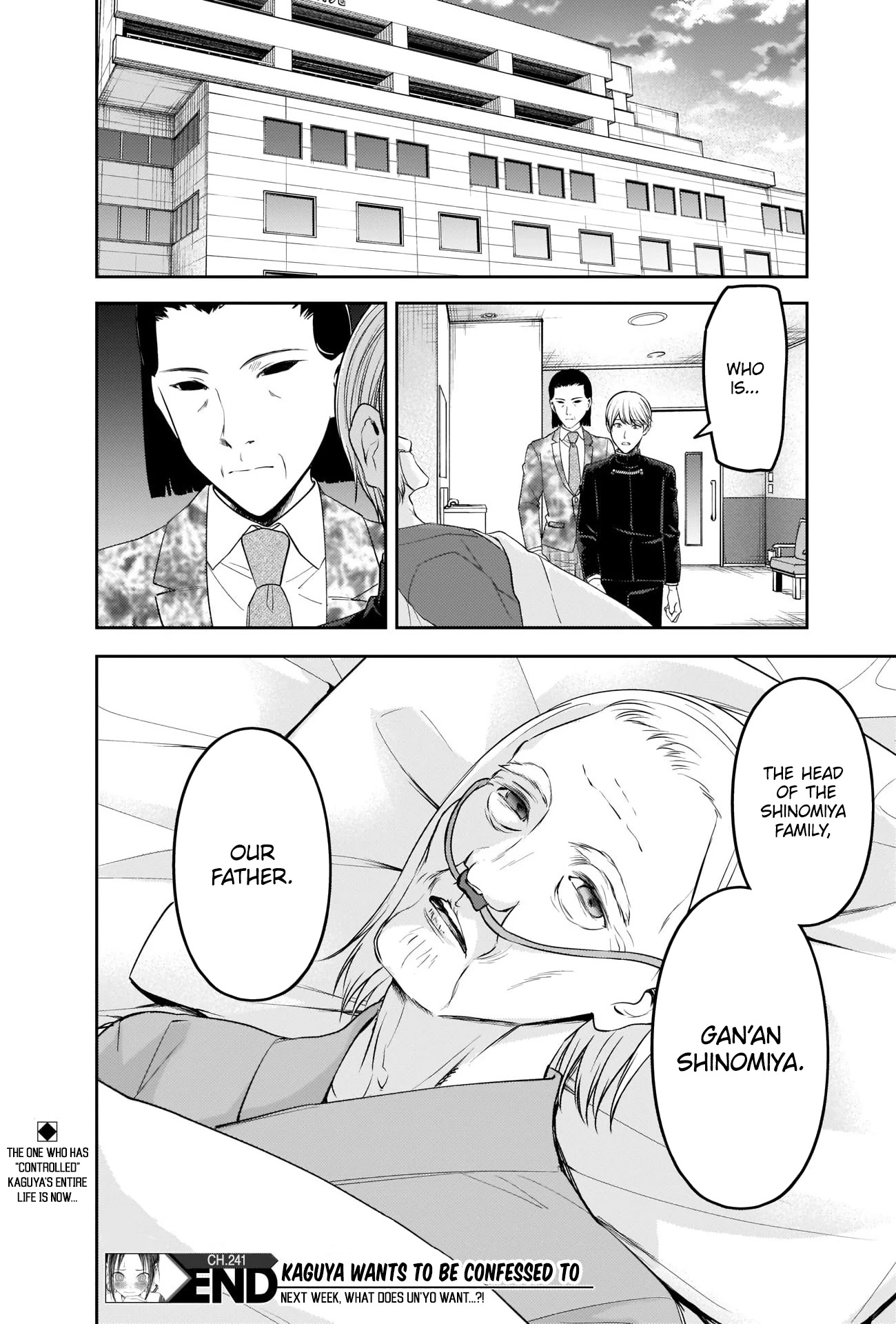 Kaguya-Sama Wa Kokurasetai - Tensai-Tachi No Renai Zunousen - Chapter 241