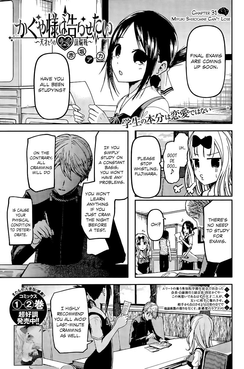 Kaguya-Sama Wa Kokurasetai - Tensai-Tachi No Renai Zunousen - Chapter 31: Miyuki Shirogane Can T Lose