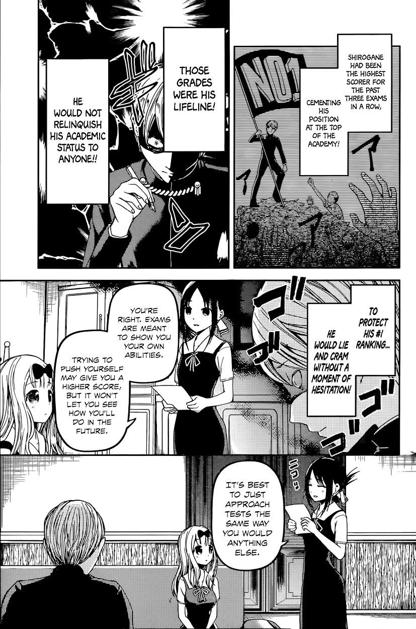 Kaguya-Sama Wa Kokurasetai - Tensai-Tachi No Renai Zunousen - Chapter 31: Miyuki Shirogane Can T Lose