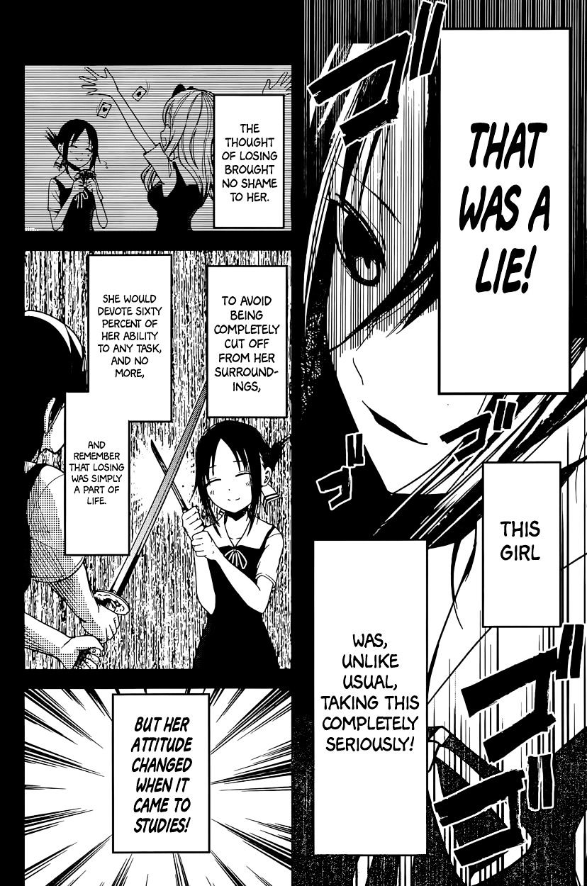 Kaguya-Sama Wa Kokurasetai - Tensai-Tachi No Renai Zunousen - Chapter 31: Miyuki Shirogane Can T Lose