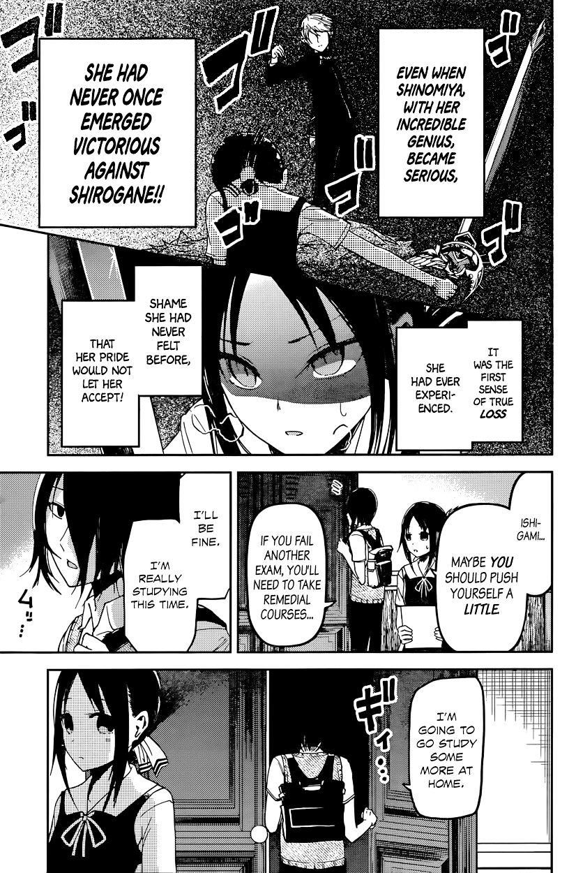 Kaguya-Sama Wa Kokurasetai - Tensai-Tachi No Renai Zunousen - Chapter 31: Miyuki Shirogane Can T Lose