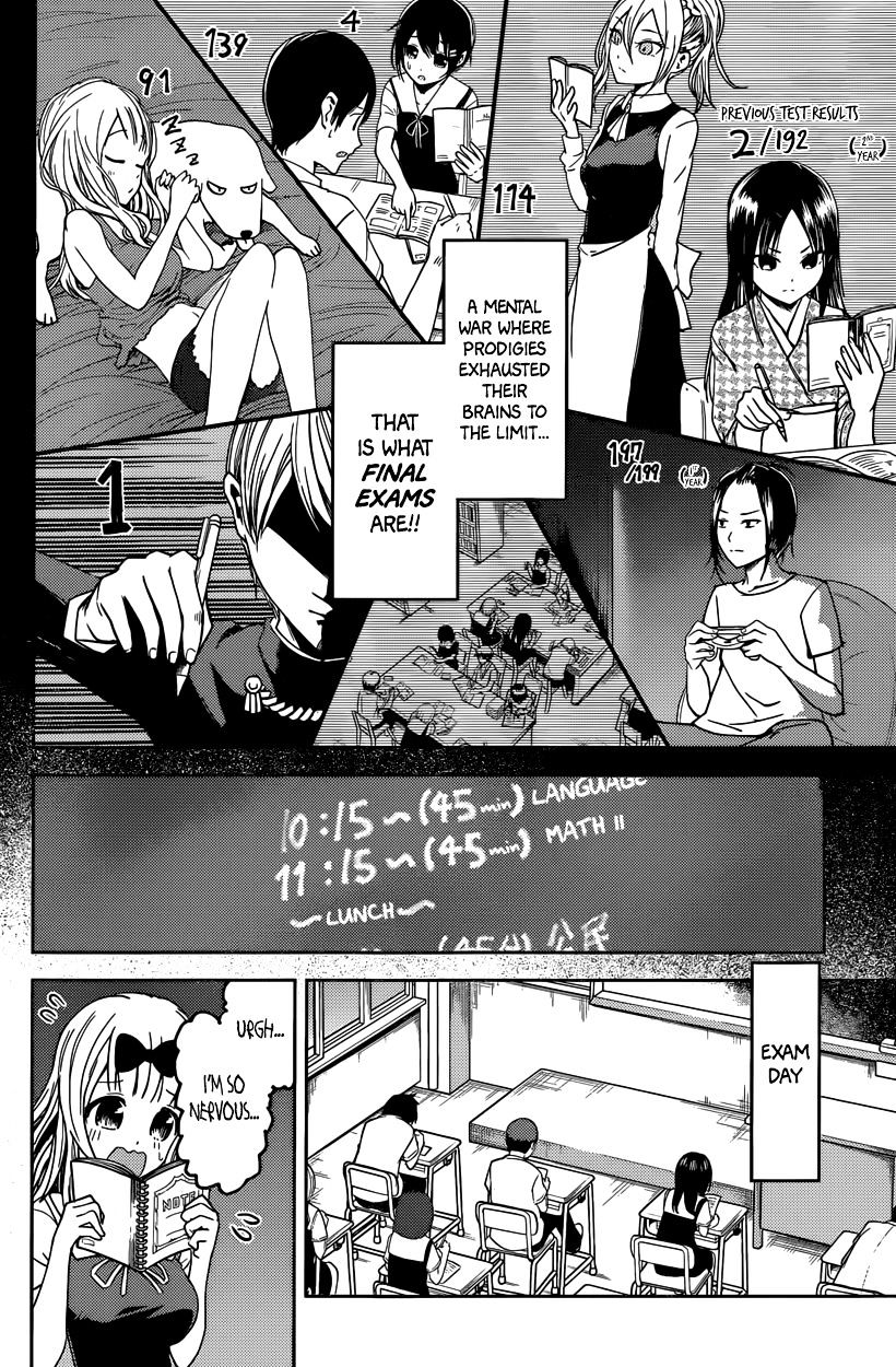 Kaguya-Sama Wa Kokurasetai - Tensai-Tachi No Renai Zunousen - Chapter 31: Miyuki Shirogane Can T Lose