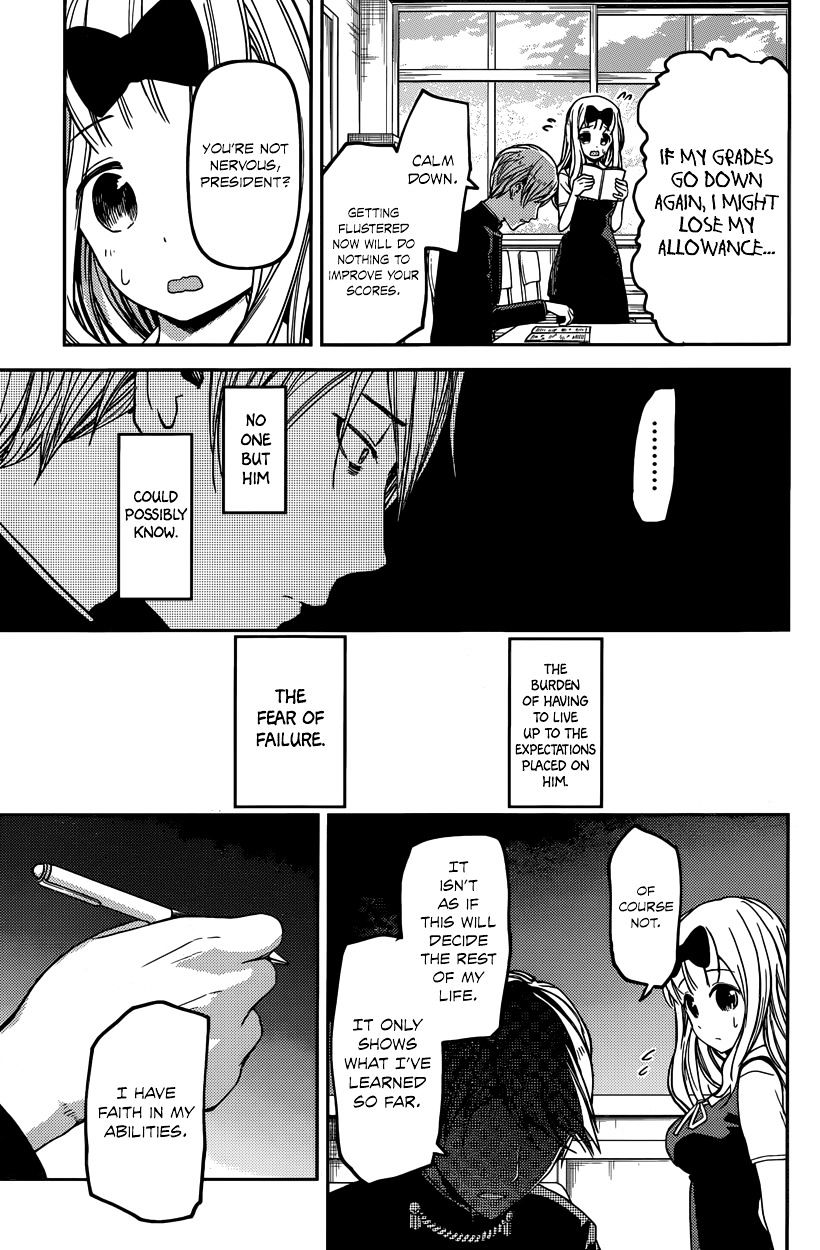 Kaguya-Sama Wa Kokurasetai - Tensai-Tachi No Renai Zunousen - Chapter 31: Miyuki Shirogane Can T Lose