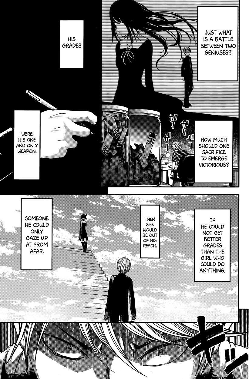 Kaguya-Sama Wa Kokurasetai - Tensai-Tachi No Renai Zunousen - Chapter 31: Miyuki Shirogane Can T Lose