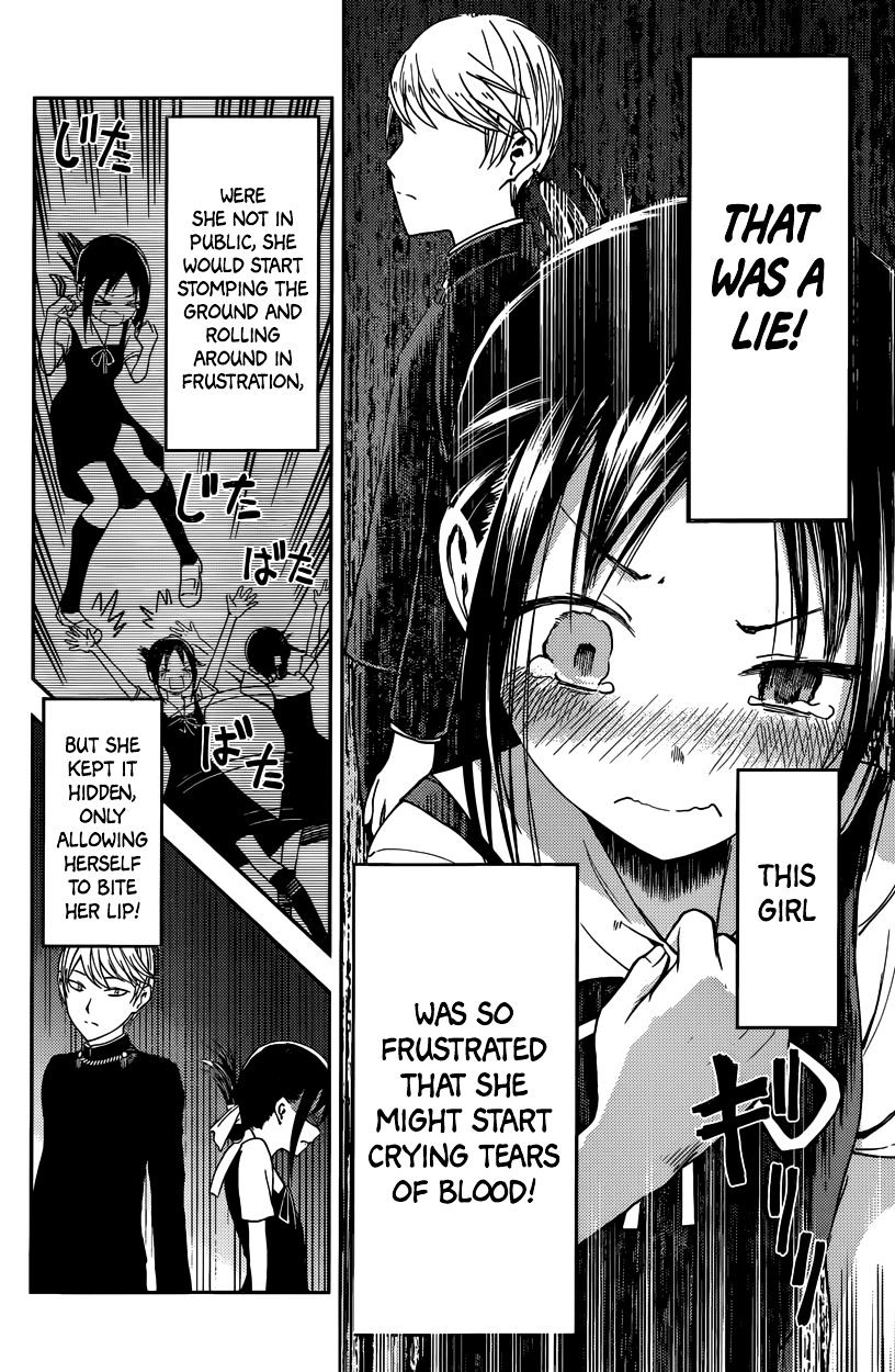 Kaguya-Sama Wa Kokurasetai - Tensai-Tachi No Renai Zunousen - Chapter 31: Miyuki Shirogane Can T Lose