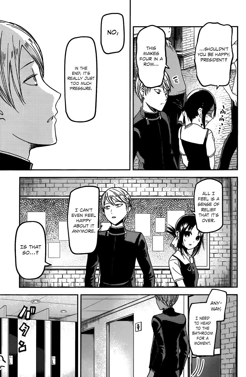 Kaguya-Sama Wa Kokurasetai - Tensai-Tachi No Renai Zunousen - Chapter 31: Miyuki Shirogane Can T Lose