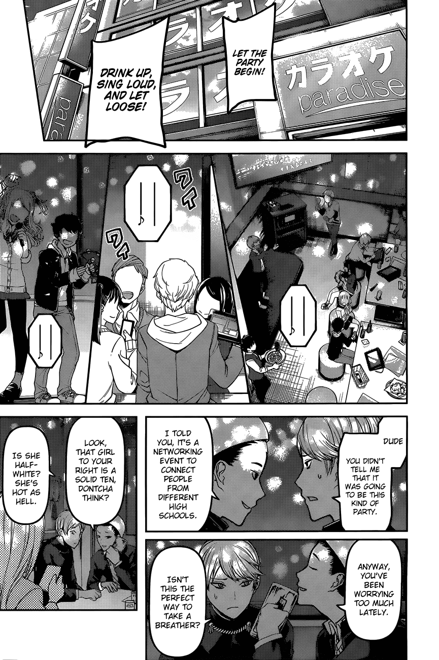 Kaguya-Sama Wa Kokurasetai - Tensai-Tachi No Renai Zunousen - Chapter 93: Kaguya Wants To Take Him Out