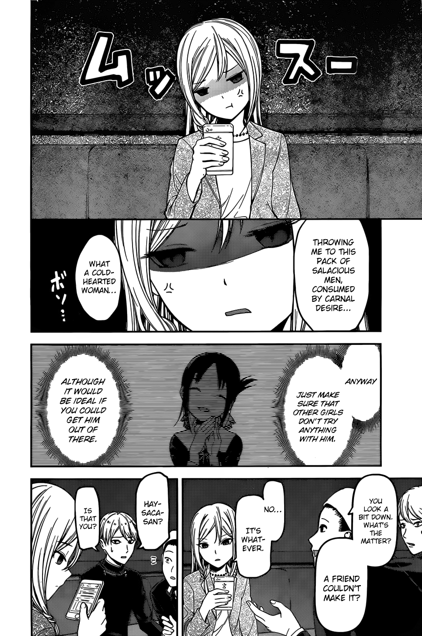 Kaguya-Sama Wa Kokurasetai - Tensai-Tachi No Renai Zunousen - Chapter 93: Kaguya Wants To Take Him Out