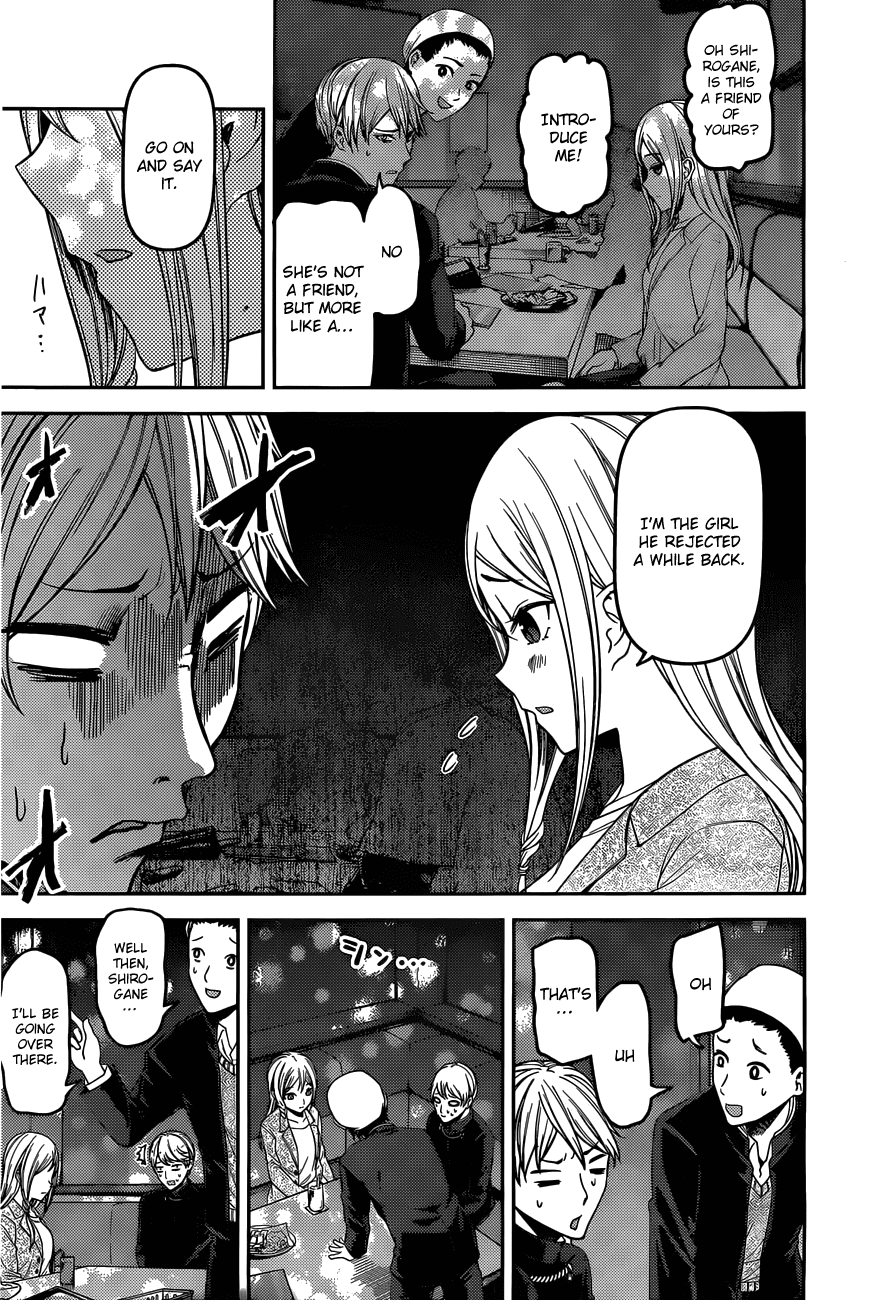 Kaguya-Sama Wa Kokurasetai - Tensai-Tachi No Renai Zunousen - Chapter 93: Kaguya Wants To Take Him Out