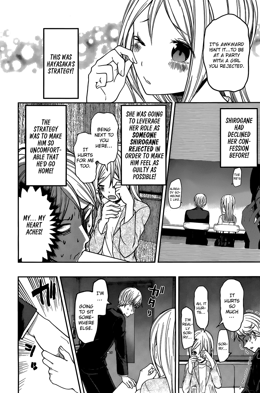 Kaguya-Sama Wa Kokurasetai - Tensai-Tachi No Renai Zunousen - Chapter 93: Kaguya Wants To Take Him Out