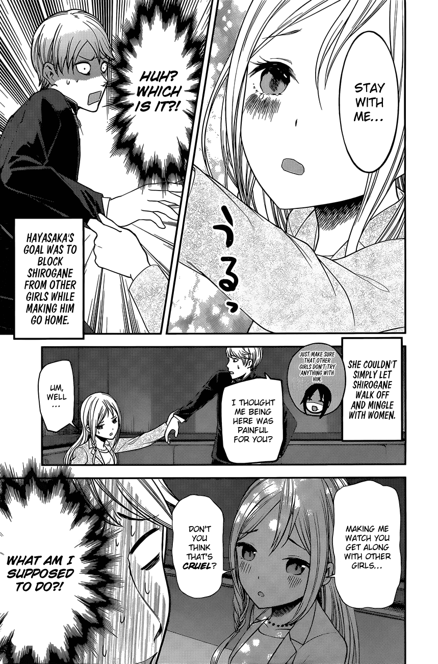 Kaguya-Sama Wa Kokurasetai - Tensai-Tachi No Renai Zunousen - Chapter 93: Kaguya Wants To Take Him Out