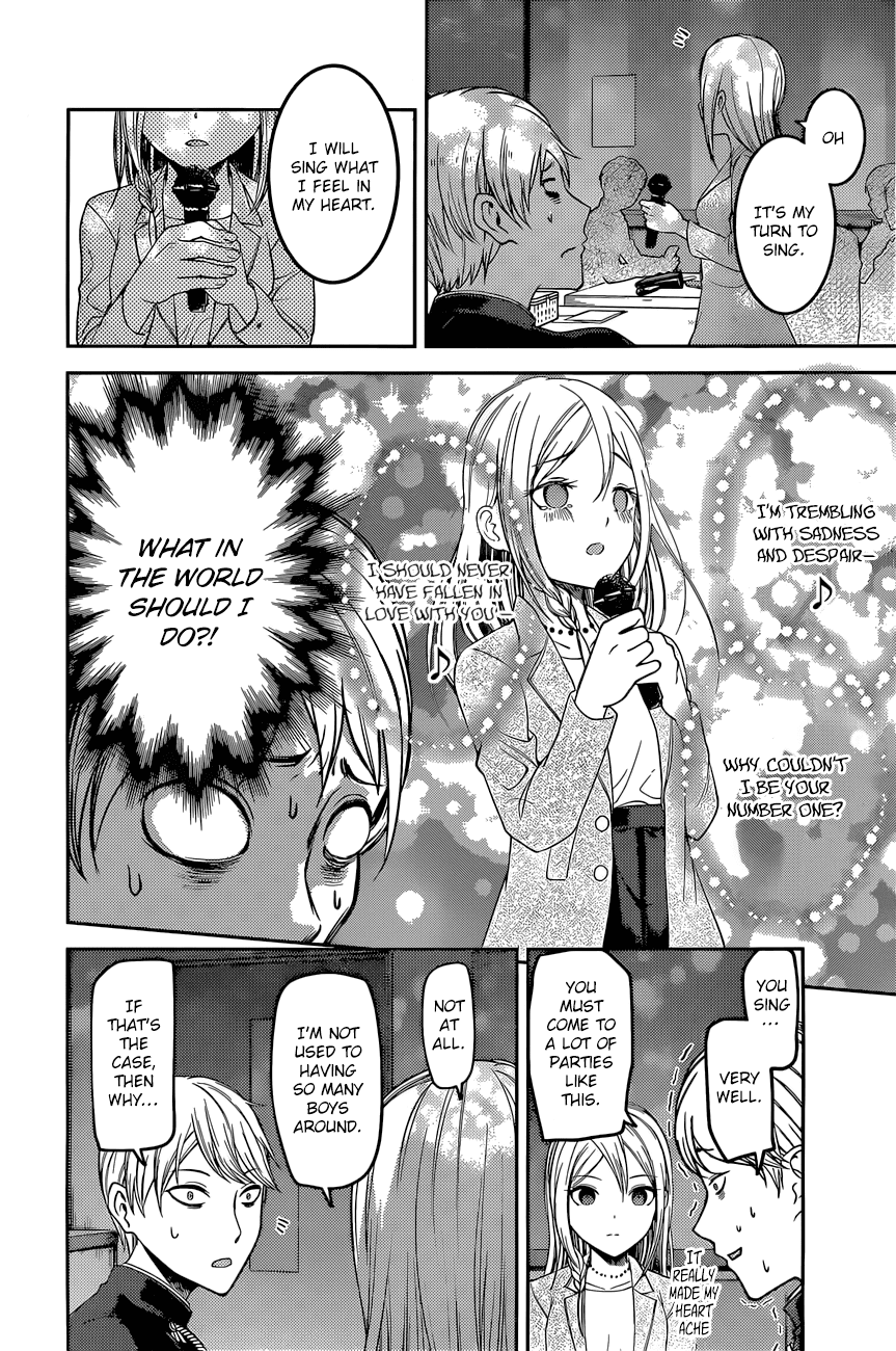 Kaguya-Sama Wa Kokurasetai - Tensai-Tachi No Renai Zunousen - Chapter 93: Kaguya Wants To Take Him Out