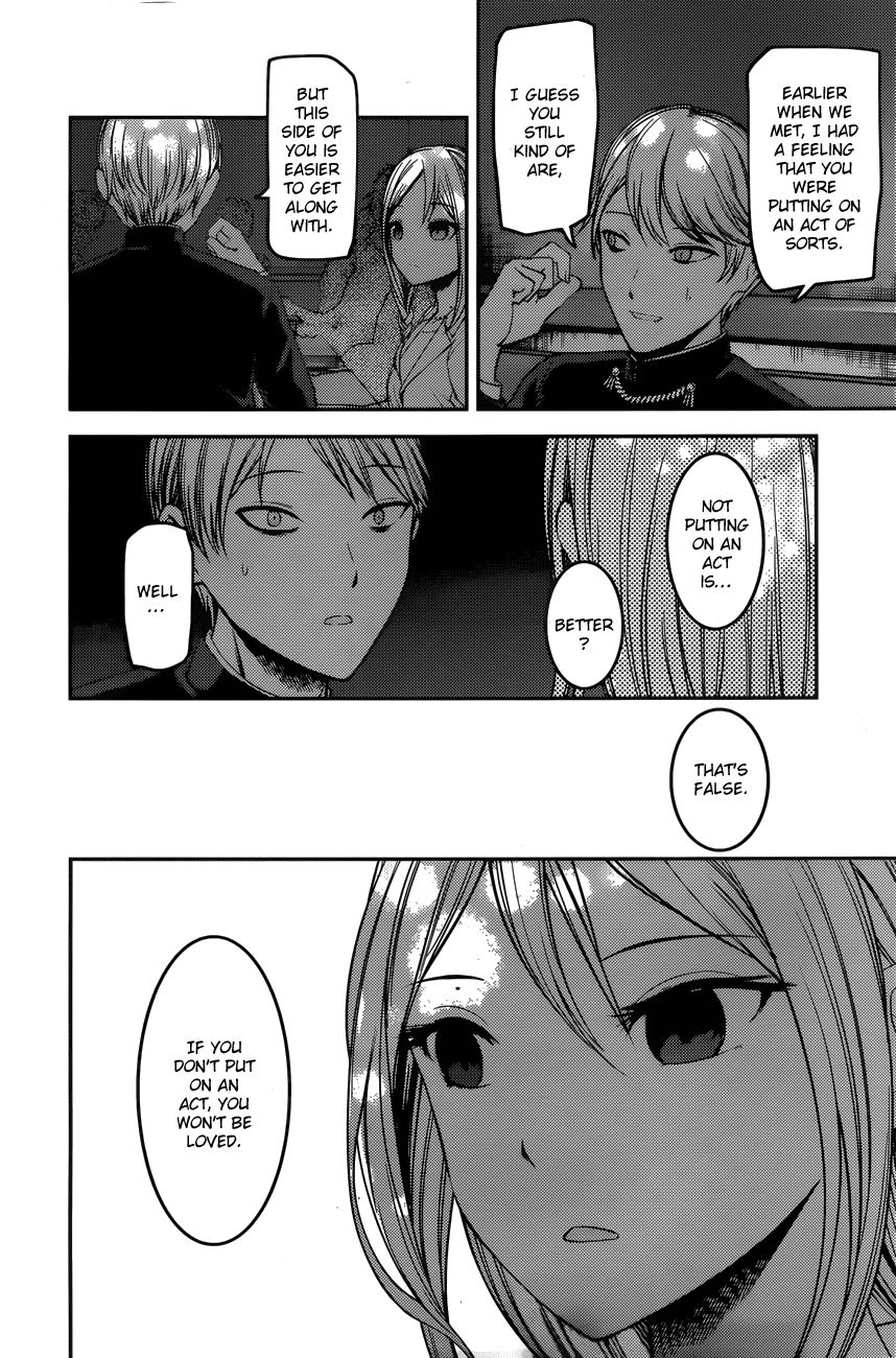 Kaguya-Sama Wa Kokurasetai - Tensai-Tachi No Renai Zunousen - Chapter 93: Kaguya Wants To Take Him Out