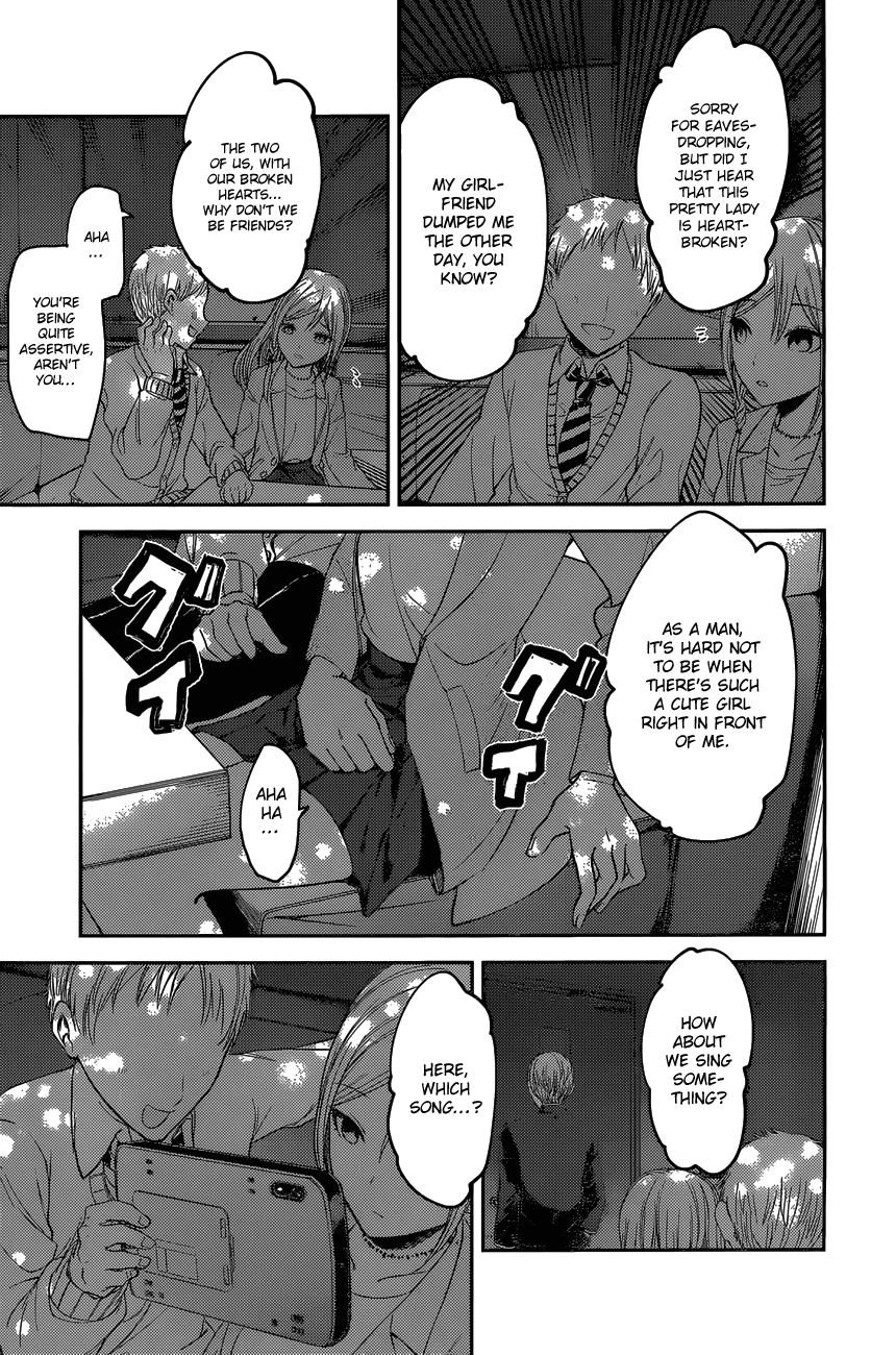 Kaguya-Sama Wa Kokurasetai - Tensai-Tachi No Renai Zunousen - Chapter 93: Kaguya Wants To Take Him Out