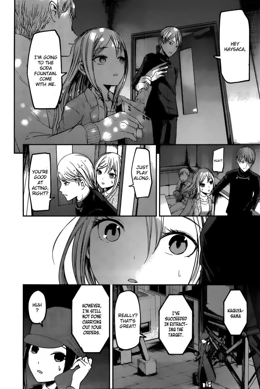 Kaguya-Sama Wa Kokurasetai - Tensai-Tachi No Renai Zunousen - Chapter 93: Kaguya Wants To Take Him Out