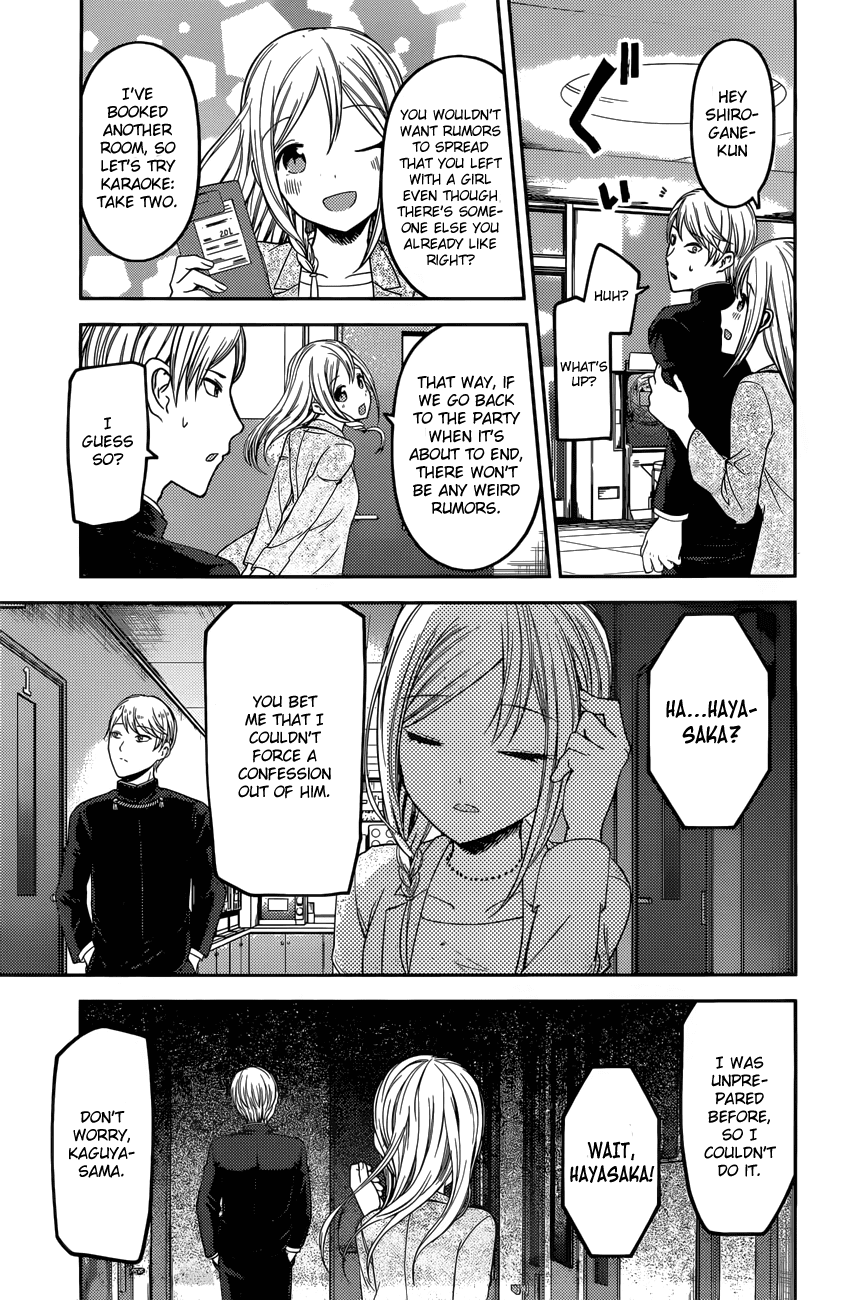 Kaguya-Sama Wa Kokurasetai - Tensai-Tachi No Renai Zunousen - Chapter 93: Kaguya Wants To Take Him Out