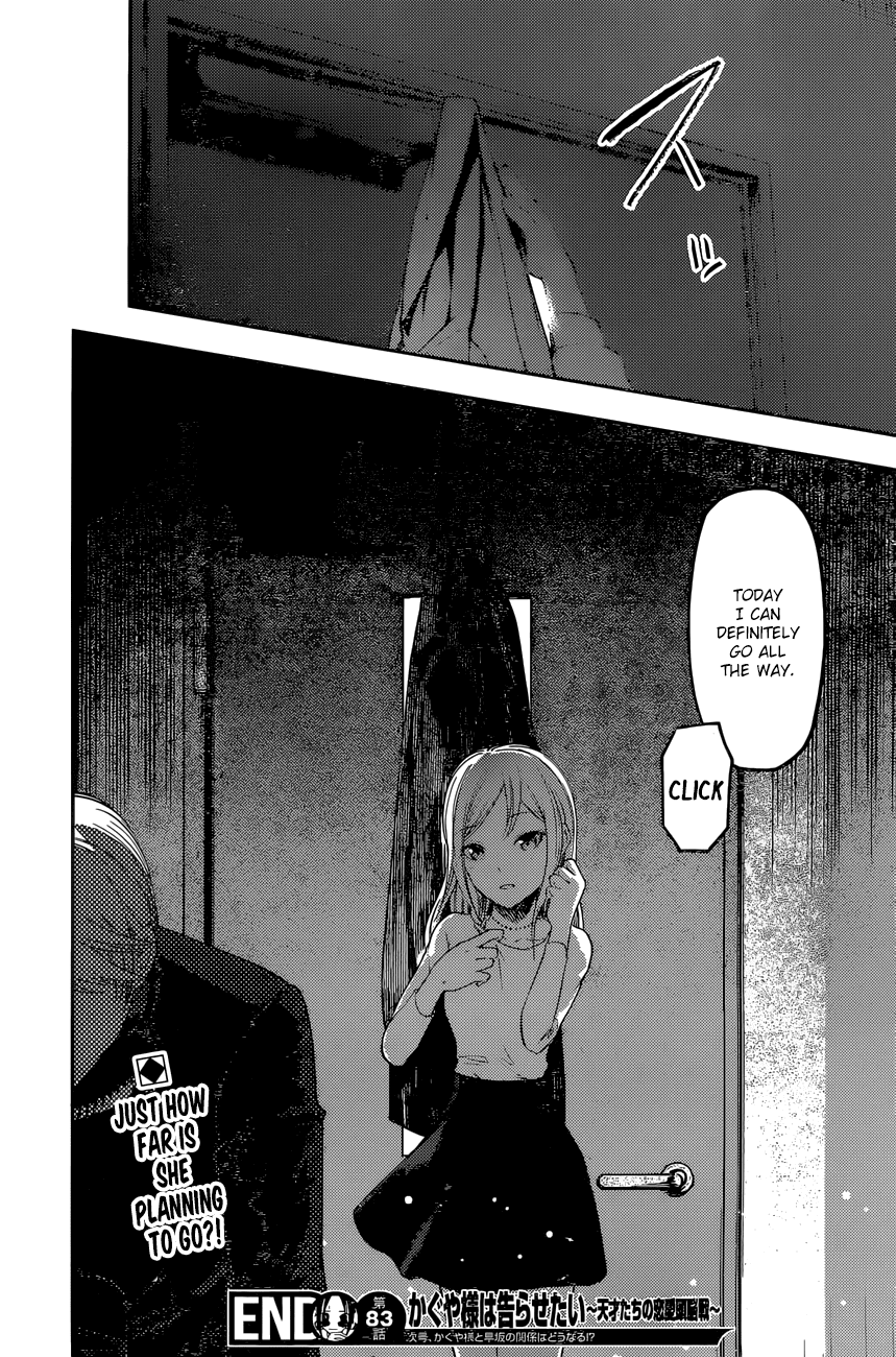 Kaguya-Sama Wa Kokurasetai - Tensai-Tachi No Renai Zunousen - Chapter 93: Kaguya Wants To Take Him Out