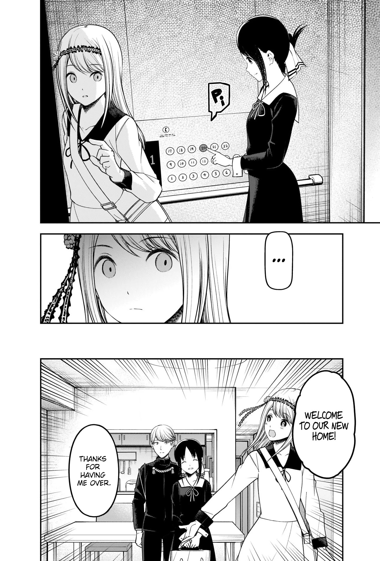 Kaguya-Sama Wa Kokurasetai - Tensai-Tachi No Renai Zunousen - Chapter 236