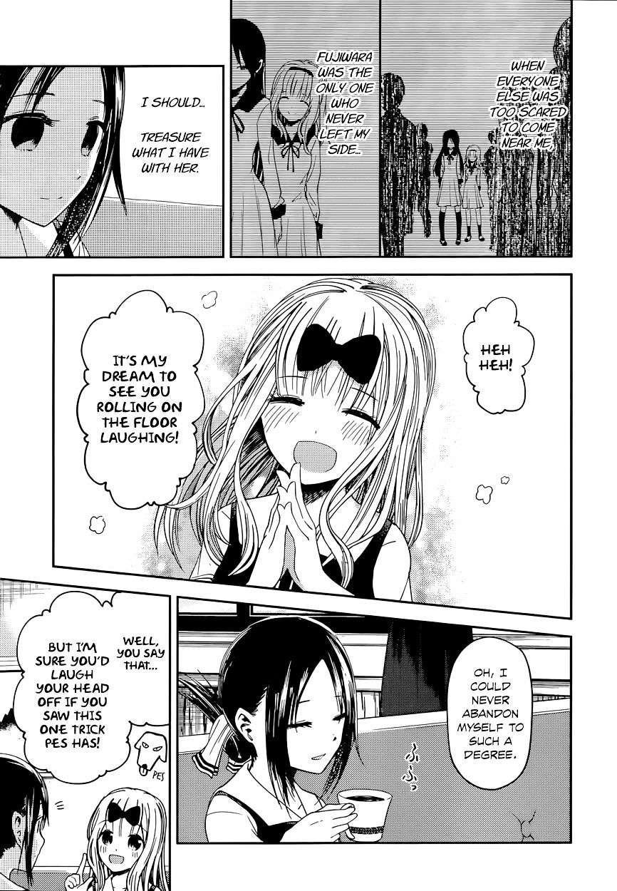 Kaguya-Sama Wa Kokurasetai - Tensai-Tachi No Renai Zunousen - Chapter 27: Miyuki Shirogane Wants To Work