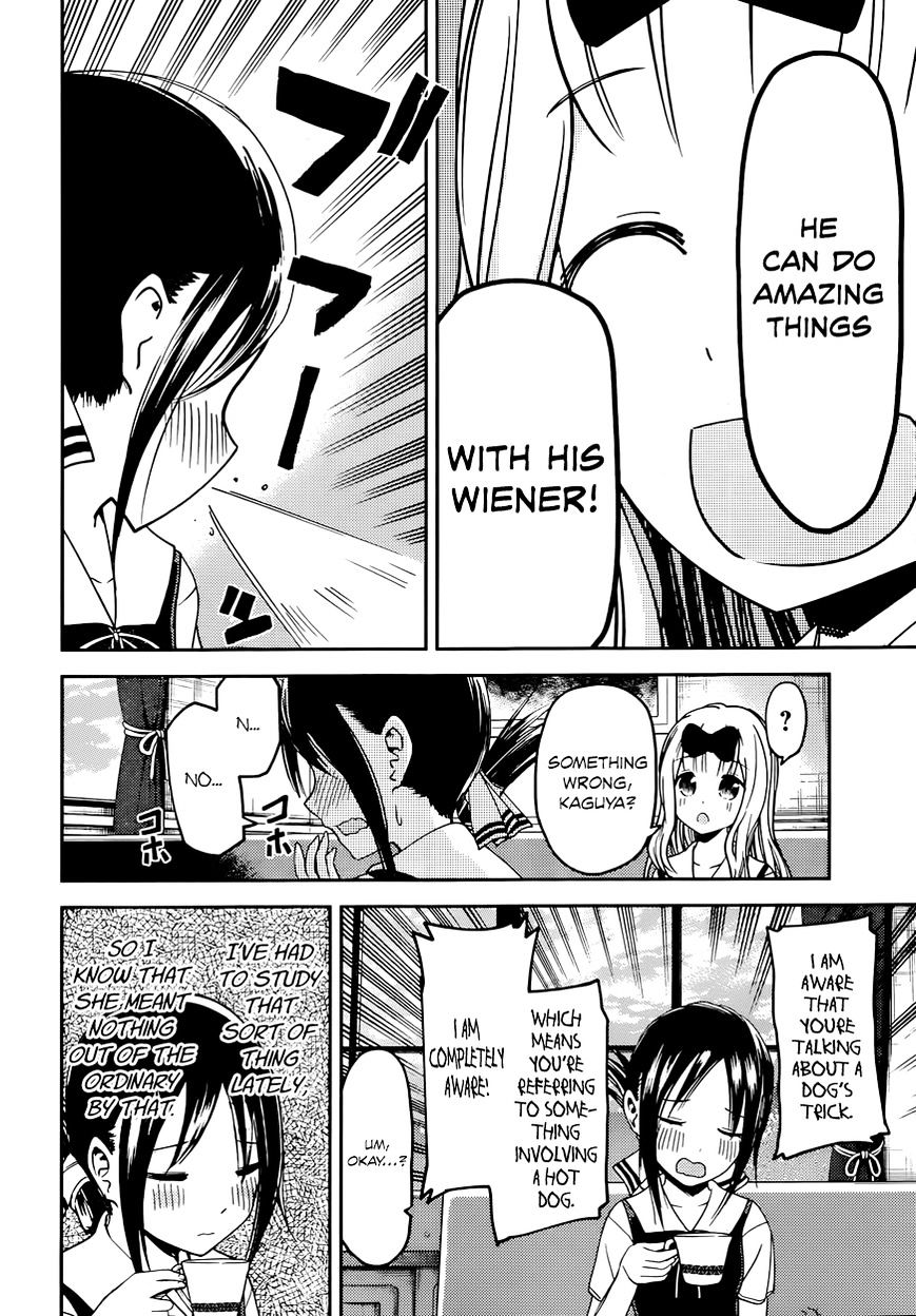 Kaguya-Sama Wa Kokurasetai - Tensai-Tachi No Renai Zunousen - Chapter 27: Miyuki Shirogane Wants To Work